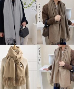 マフラー | ストール 大判 カシミヤタッチ