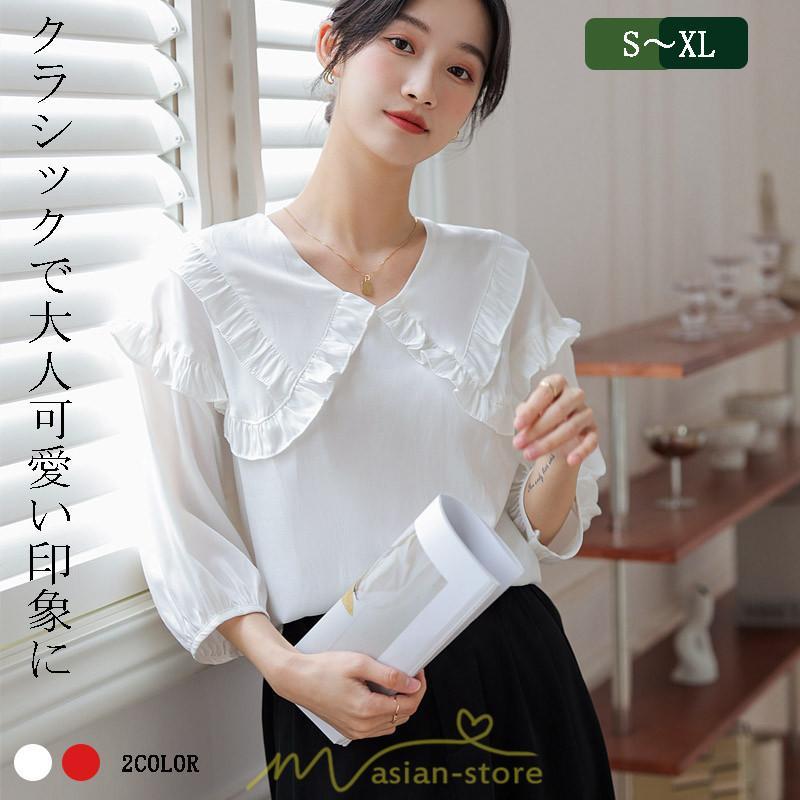 シャツ・ブラウス | トップス ブラウス 七分袖 シャツ きれいめ レディース 夏 白 赤 クルーネック フリル 春夏コーデ オフィス お仕事 通勤 就活 お出かけ ビジネス カジュアル