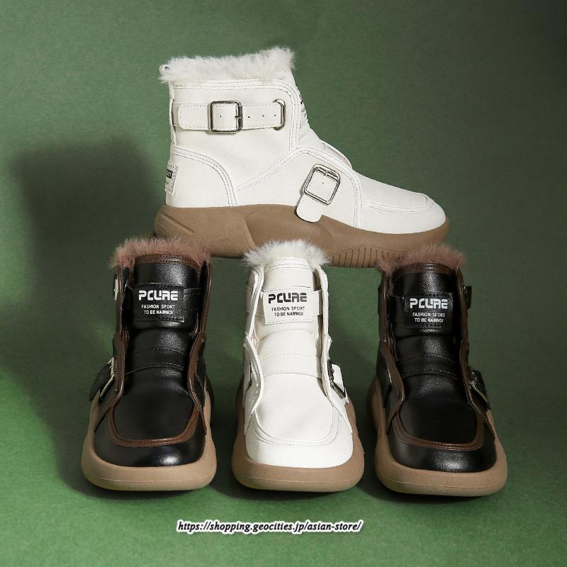 ブーツ | ムートンモカシン 冬靴 レディース 裏起毛 暖かい もこもこ 痛くない 人気 防寒 黒 白 冬 痛くない 歩きやすい 秋 おしゃれ