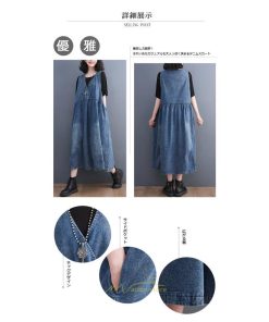 オーバーオール サロペット | オーバーオール デニムサロペットスカート ロングスカート ジャンパースカート デニムスカート レディース ポケット 大人 無地 20代30代 キュート 40代