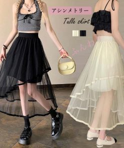 フレアスカート | チュールスカート アシンメトリー 韓国風