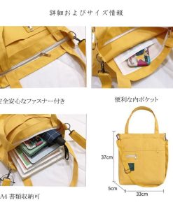 トートバッグ | キャンバス 2way 軽量