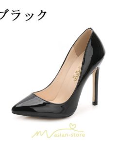 パンプス | 痛くない ハイヒール ポインテッドトゥ パンプスピンヒール 美脚ヒール 11CM 結婚式 リクルート 冠婚葬祭 フォーマル 就活 通勤