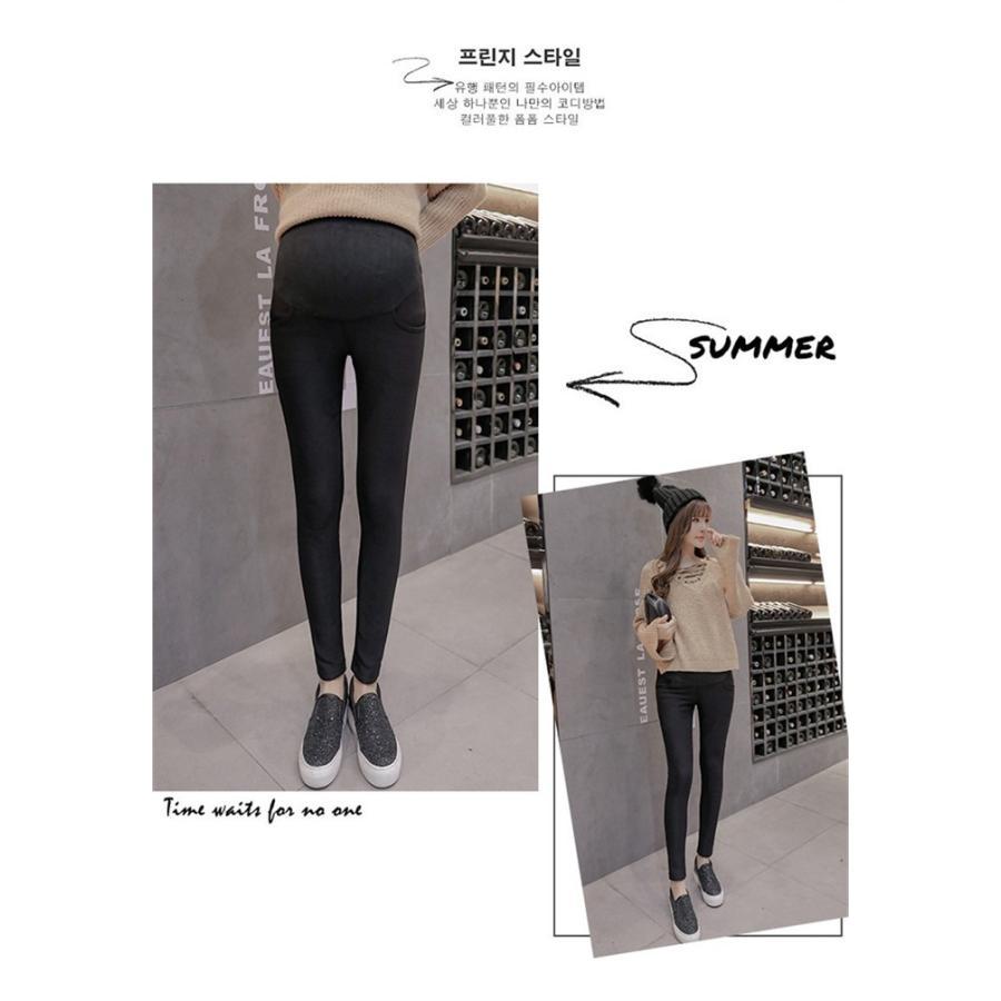 マタニティ | マタニティパンツ マタニティ服 マタニティウェア デニムパンツ ストレッチパンツ スキニーパンツ 裏起毛 防寒防風 暖かい スリム 冬パンツ 産前産後 妊婦 妊娠