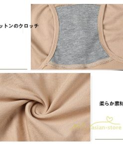 サポーター・手袋・矯正 | ガードル ハイウエスト 補正下着 ダイエット 骨盤ガードル お腹引き締め 20代30代40代50代 暖かい 効果 ショーツ 産後 美尻 美脚 着圧 下着 太もも インナー