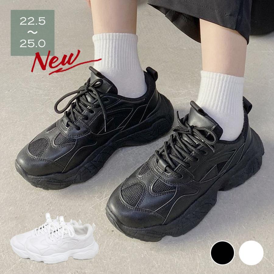 ショートブーツ | ダッドスニーカー レディース 韓国