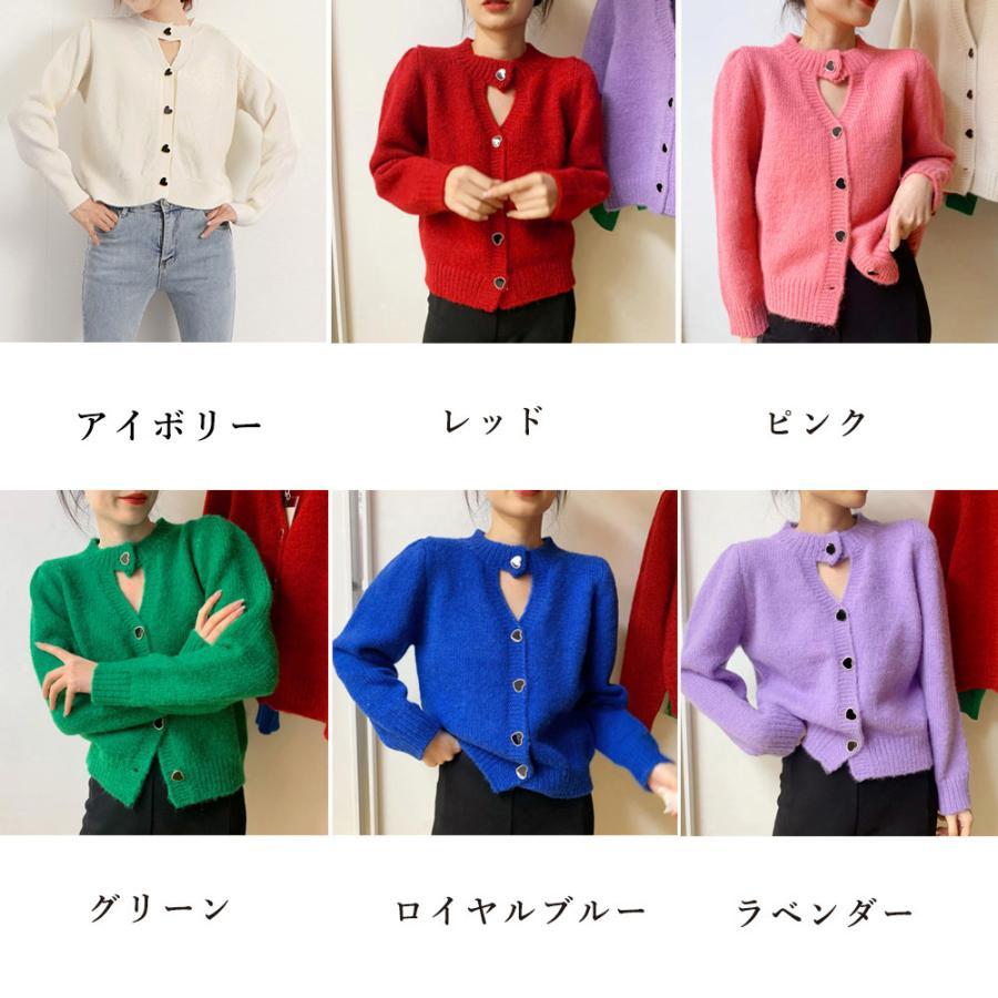 ニット・セーター | ニットトップス 韓国秋冬 レディース長袖