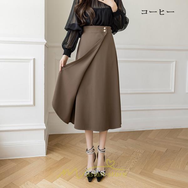 スカート | ボトムス ロング丈 ミモレ丈 Aライン 楽 大人 きれいめ 20代 30代 40代 通勤 上品 ビジネス オフィス 高見え 冬 2022新作 着痩せ 脚長効果 秋