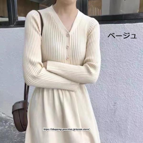 マキシ | ワンピース 秋冬 レディース ニットワンピース 大人 春 長袖 きれいめ ロング ニット フレア 袖あり 大人カジュアル 上品 ニットワンピース