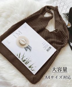 トートバッグ | ニット編み バッグ鞄かばん