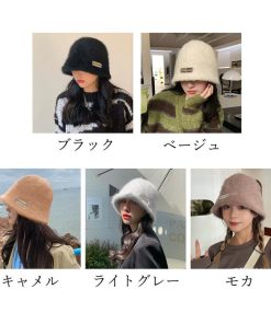 帽子 | バケットハット レディース 暖かい 秋冬