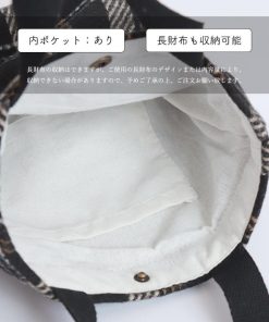 トートバッグ | ミニレディース 11色