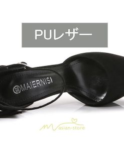 パンプス | ハイヒール レディース 靴 美脚 大きいサイズ スエード表面 パーティ 履きやすい 歩きやすい 痛くない アウトドア ストラップ付き おしゃれ 動きやすい