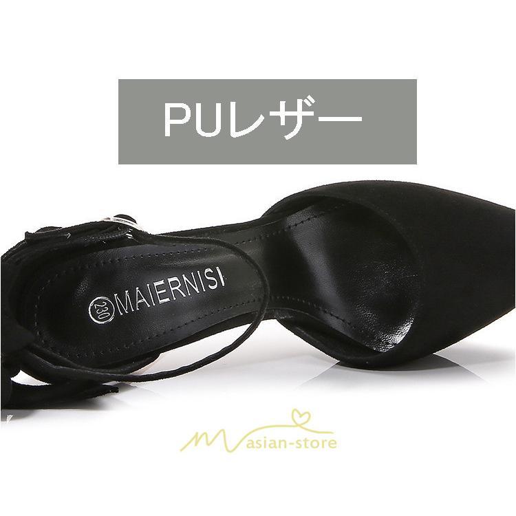 パンプス | ハイヒール レディース 靴 美脚 大きいサイズ スエード表面 パーティ 履きやすい 歩きやすい 痛くない アウトドア ストラップ付き おしゃれ 動きやすい