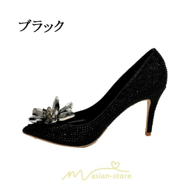 パンプス | ハイヒール 人工水晶 きらきら キレイめ ヒール5cm7cm9cm ポインテッドトゥ レディース 夏 サンダル 痛くない 美脚 ピンヒール 歩きやすい お出かけ