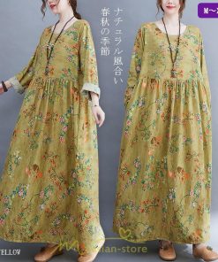 マキシ | ワンピース 大きいサイズ レディース  楽ちん 美人 コットン 夏 秋 新作 ぽっちゃり ゆったり 長袖 お腹 太もも 華奢 花柄 丸首 ポケット 黄色 美脚 着痩せ 通勤