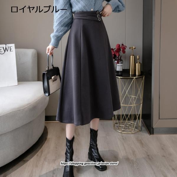 スカート | レディース ロング フレア Aライン 秋冬 送料無料 無地 きれいめ 30代 40代 50代 着やせ 上品 通勤 通学 秋冬 2022新作 キレイめ 暖か 通勤 ラシャ