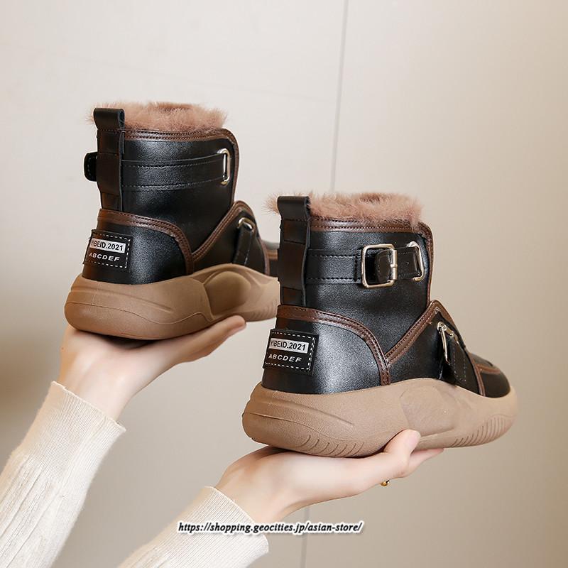 ブーツ | ムートンモカシン 冬靴 レディース 裏起毛 暖かい もこもこ 痛くない 人気 防寒 黒 白 冬 痛くない 歩きやすい 秋 おしゃれ