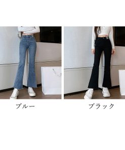 デニム | ハイウエスト フレアパンツ