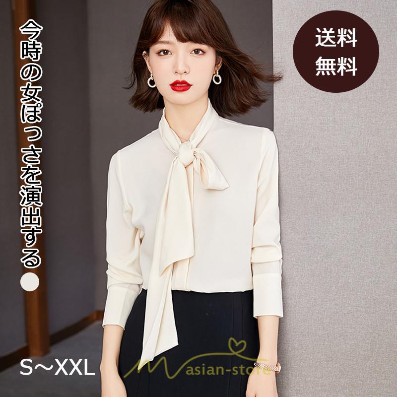 シャツ・ブラウス | ブラウス シャツ 秋 秋服 レディース リボン 春 秋 新作 シフォン 長袖 ゆったり 可愛い お出かけ カジュアル キレイめ エレガント おしゃれ 通勤