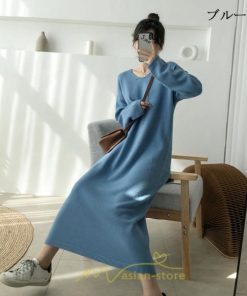 ニットワンピース | レディース 冬 きれいめ ニットフレア ロング おしゃれ 秋冬 長袖 送料無料 可愛い 萌え袖 上品 秋冬コーデ 20代30代40代50代 がーりー