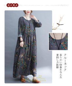 マキシ | ワンピース レディース 長袖 ロング カジュアル 花柄プリント 大きいサイズ  ぽっちゃり 着痩せ 上品 新作 丸首 秋 Aライン 夏 20代30代40代50代 レトロ風