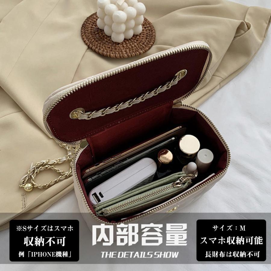 ショルダーバッグ | ミニバッグ 肩掛け キルティング チェーンバッグ レディース フェイクレザー ボックス斜め掛け
