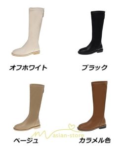 ロングブーツ | レディース ロング丈 太ヒール スクエアトゥ トレンド PU 黒 シンプル コスプレ 美脚 おしゃれ 歩きやすい 履きやすい 滑にくい かわいい