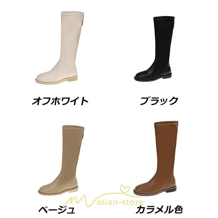 ロングブーツ | レディース ロング丈 太ヒール スクエアトゥ トレンド PU 黒 シンプル コスプレ 美脚 おしゃれ 歩きやすい 履きやすい 滑にくい かわいい