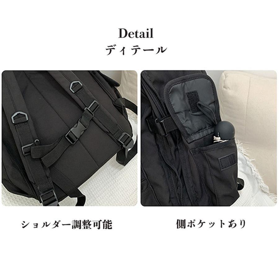 リュック | リュックサック 内ポケット付き 大容量