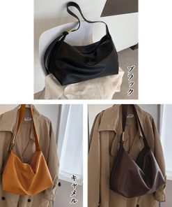 トートバッグ | レディース鞄肩掛け通勤通学