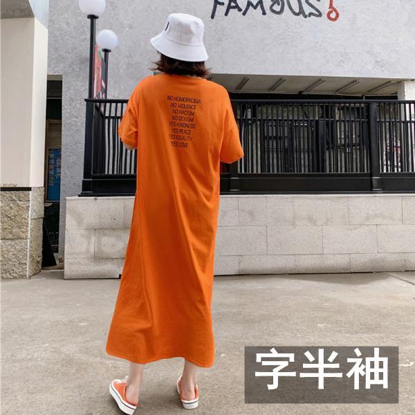 マキシ | ワンピース 半袖 長袖 レディース 秋物 夏服 Tシャツワンピース ロングTシャツ ミモレ丈 五分袖 ルームウェア 20代30代40代 ロングワンピース ストレート