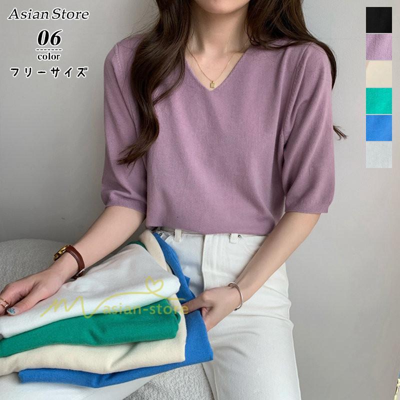 tシャツ・カットソー | Tシャツ レディース 半袖 トップス カジュアル Tシャツ 大きい ゆるTシャツ ゆるカットソー Vネック 20代30代40代50代 上品 上品 お出かけ 通勤通学 着回し