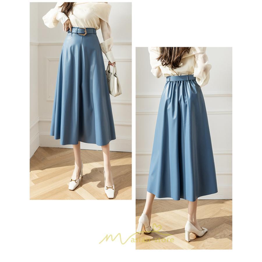 スカート | レザーフレアロング レディース ベルト付き ボトムス ロングAライン ミモレ丈 かっこいい 着痩せ キレイめ スリット