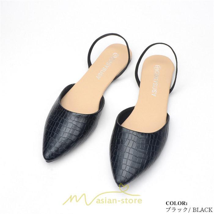 サンダル ミュール | サンダル レディース べたんこ 夏サンダル サマーサンダル 美脚 サマーシューズ シューズ カジュアル ファッション 楽なサンダル おしゃれ 快適 2022