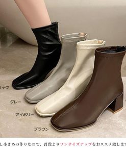 ショートブーツ | レディースミドルブーティ