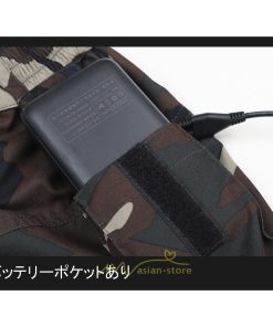 ベスト | 空調パンツ ファン対応 パンツ ズボン ファン ズボン 春夏 熱中症対策 野外作業 屋外作業  夏 アウトドア 紫外線対策 スポーツ 熱中症 大風量 暑さ対策