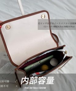 ハンドバッグ | 韓国風 リュックサック黒 レディース