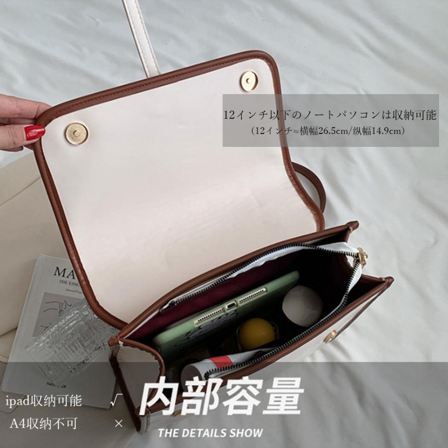 ハンドバッグ | 韓国風 リュックサック黒 レディース