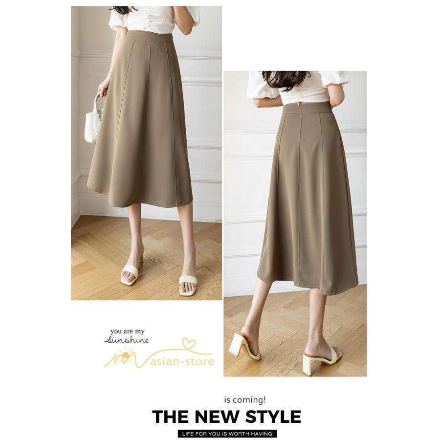スカート | フレア無地 きれいめ 30代 40代 50代 着やせ 上品 ボトムス 春秋 夏 お洒落 通勤 エレガント 着痩せ 着回し ハイウエスト カジュアル 通学 お出かけ