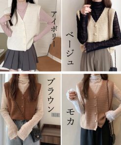 ニット・セーター | ニットベスト Vネック レディース ジレ