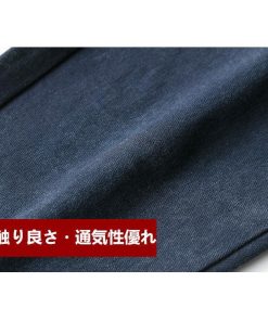 マタニティ | レギンス デニム パンツ ズボン おしゃれ 妊婦服 ジーンズ スキニーデニム ストレッチ ジーパン 妊婦 妊娠 脚長 中期 美脚 産後 初期 トレンド