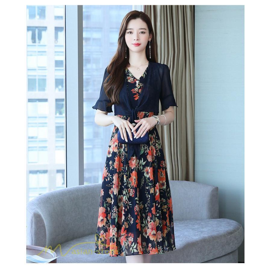 ミディアム | ワンピース レディース 花柄 着痩せ きれいめ おしゃれ 夏 サマーワンピース 膝丈 大きいサイズ 通勤 肩マント ミディアムワンピース お出かけ 気質 二点セット