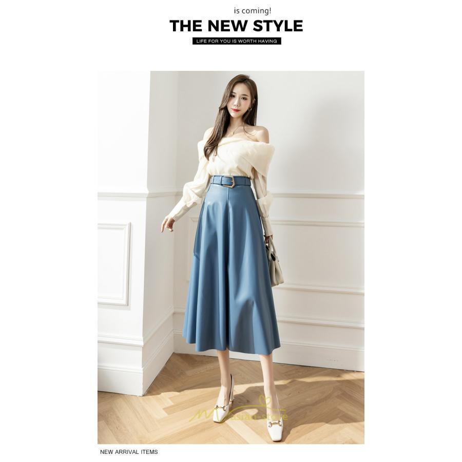 スカート | レザーフレアロング レディース ベルト付き ボトムス ロングAライン ミモレ丈 かっこいい 着痩せ キレイめ スリット