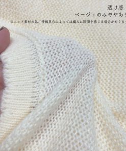 ニット・セーター | ニットベスト レディース ニットジレ