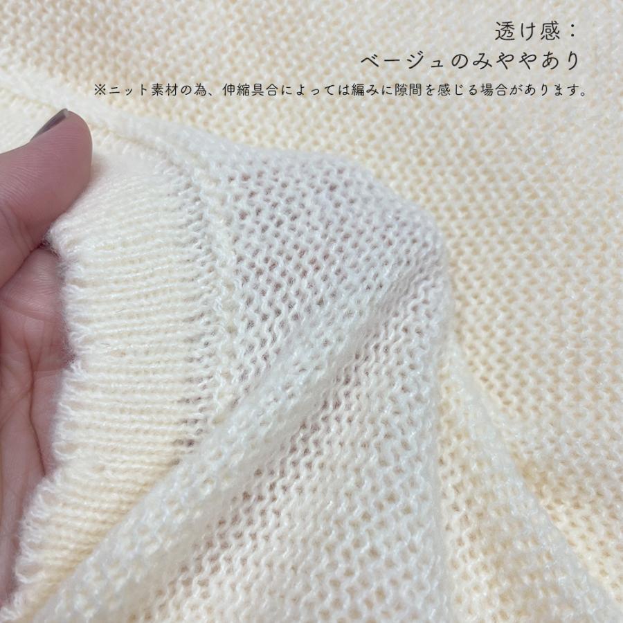 ニット・セーター | ニットベスト レディース ニットジレ