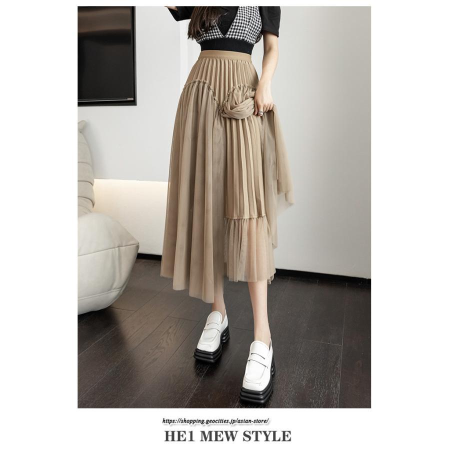 スカート | ロングティアードAラインレディース フレアハイウエスト 秋冬 無地 20代30代40代50代 オシャレ ゆったり