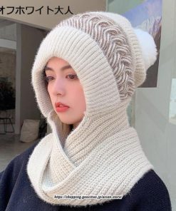 レディース | ニット帽 マフラー付き キッズ 親子 帽子 秋冬 子供 大人 家族 おしゃれ かわいい 防寒 プレゼント スキー 暖かい 厚手