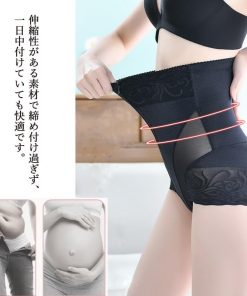 インナー・ルームウェア | ガードル 補正下着ショーツ お腹引締め