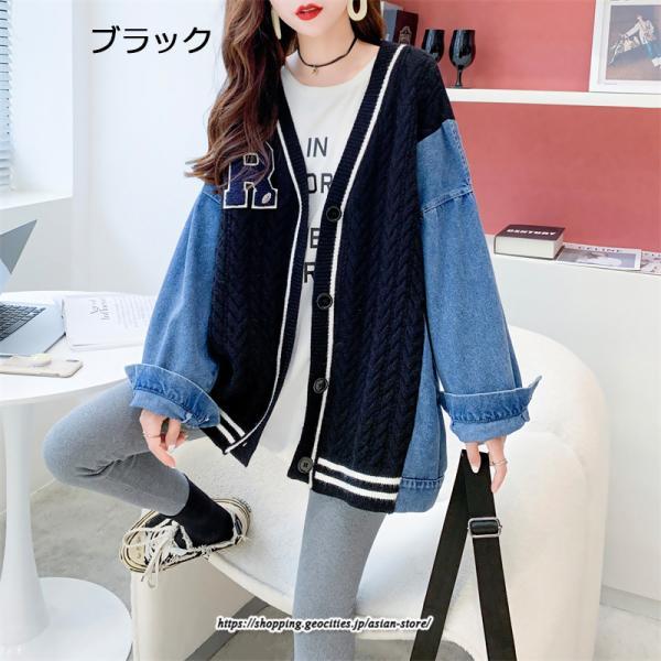 コート・ジャケット | ジャケット レディース 長袖 トップス デニムジャケット 切り替え デニム アウター デザイン おしゃれ カジュアル 2022 秋 送料無料 冬